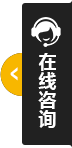 打開客服菜單
